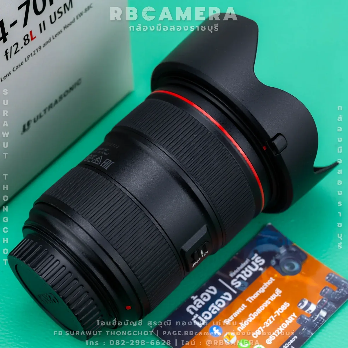 CANON EF 24-70 F2.8L II USM [ 00323 ] รูปที่ 6