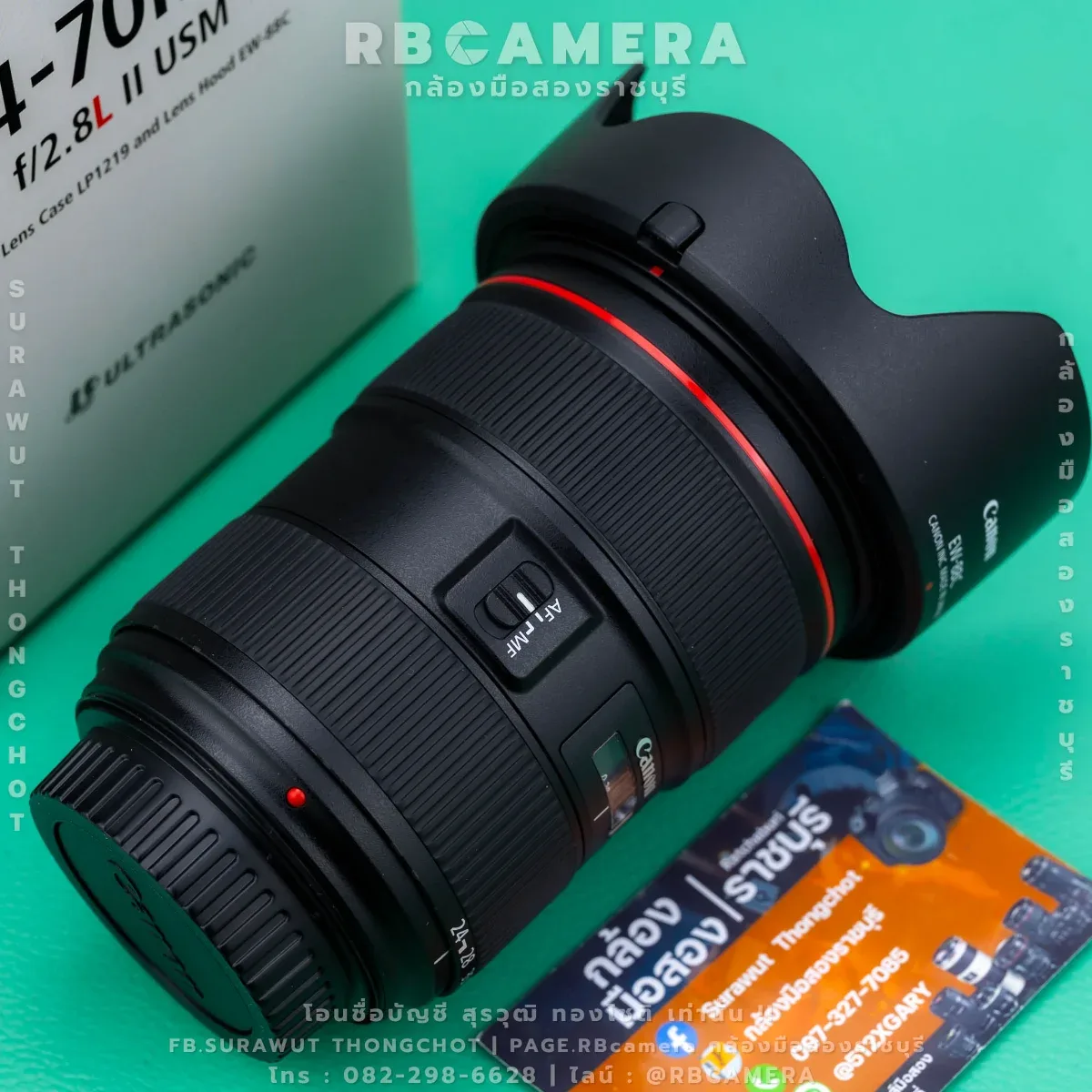 CANON EF 24-70 F2.8L II USM [ 00323 ] รูปที่ 7