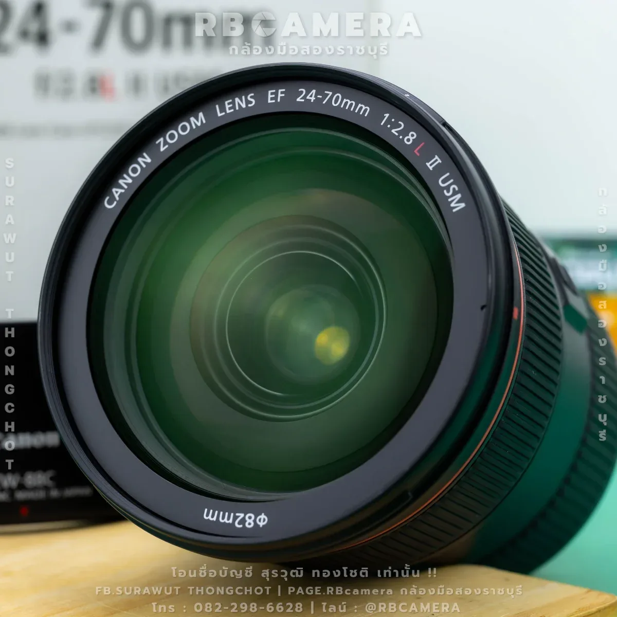 CANON EF 24-70 F2.8L II USM [ 00323 ] รูปที่ 8
