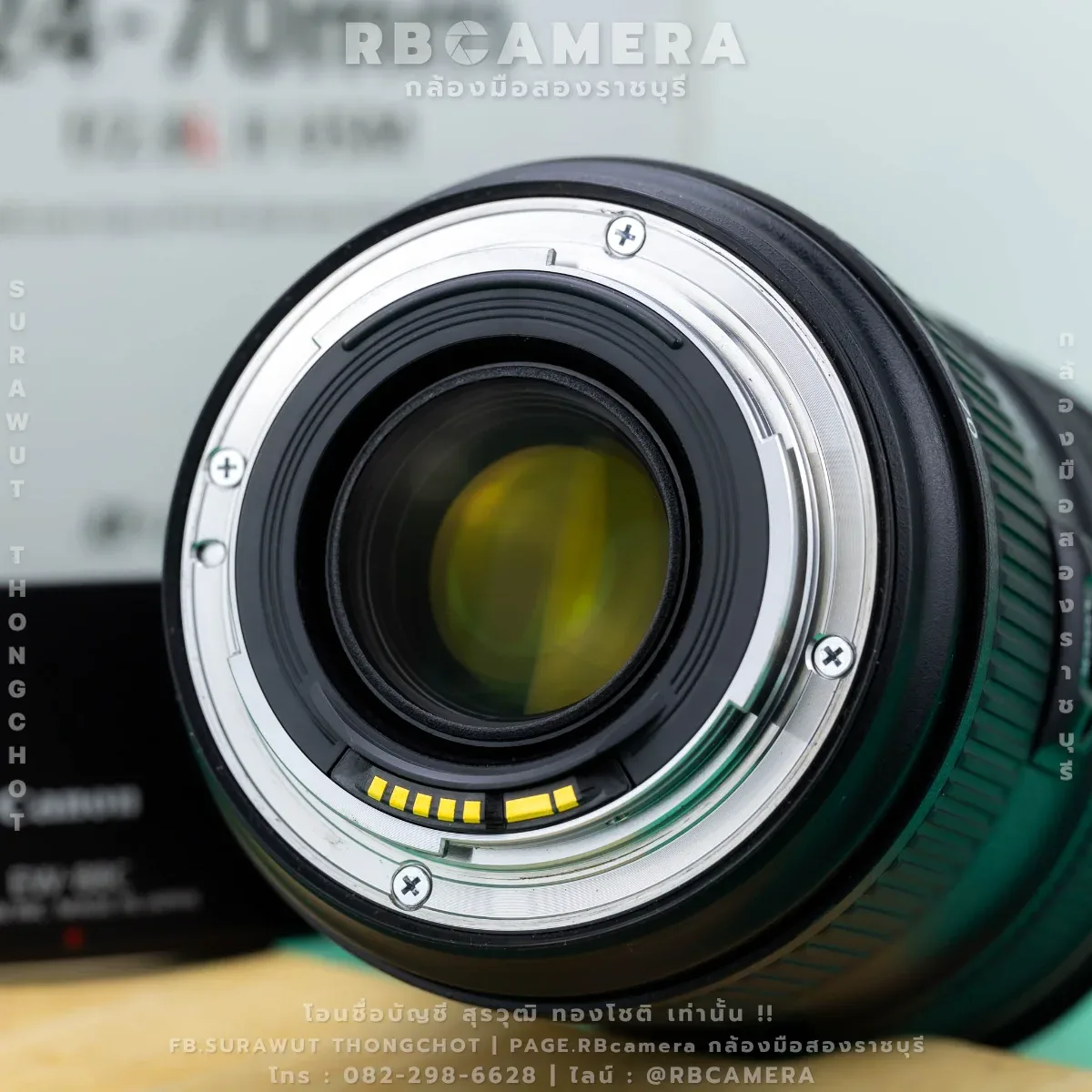 CANON EF 24-70 F2.8L II USM [ 00323 ] รูปที่ 9