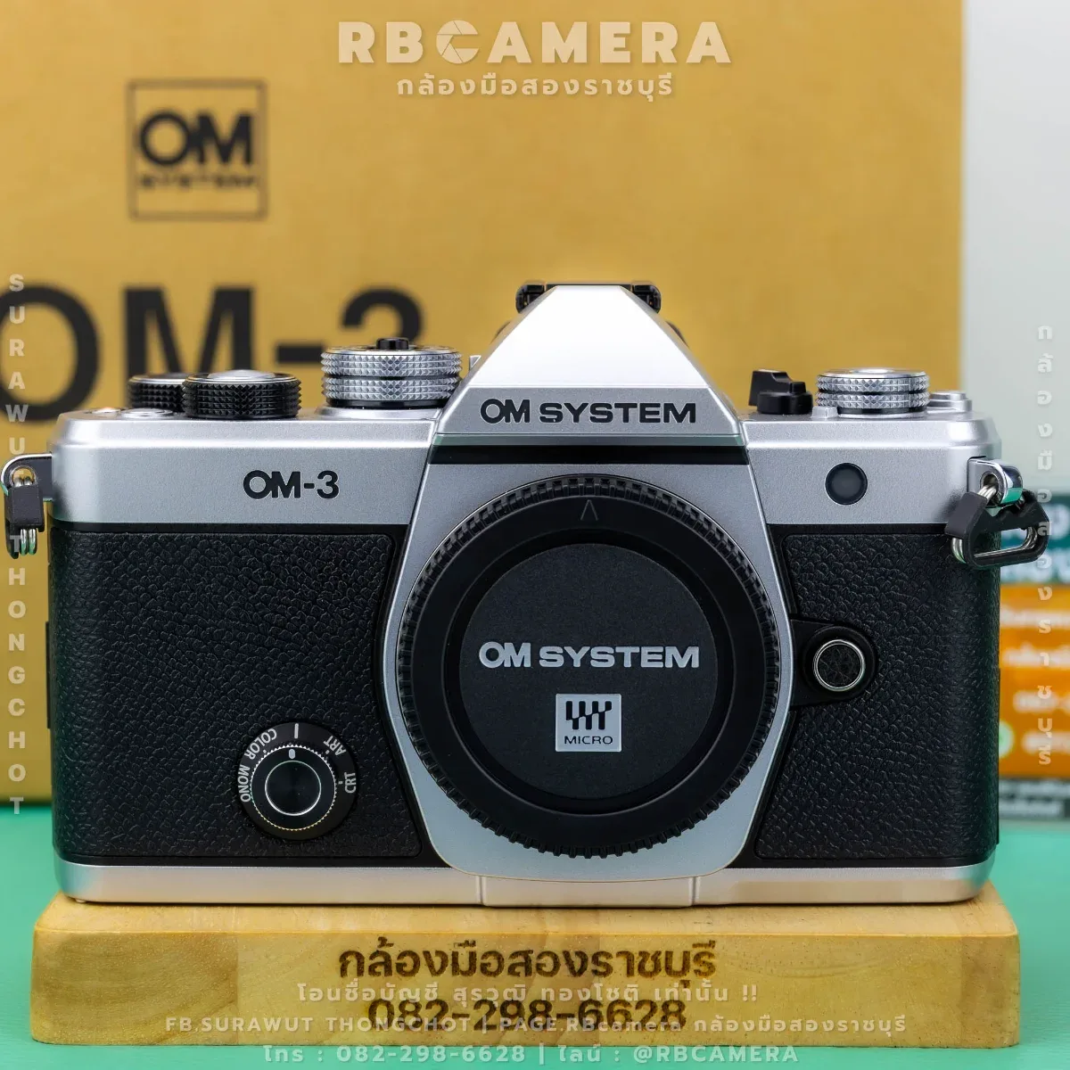 OLYMPUS OM-3 [ 2970 ] รูปที่ 2