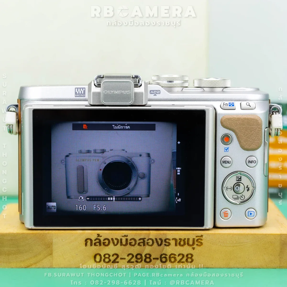 OLYMPUS PEN E-PL8 + 14-42 F3.5-5.6 EZ ED MSC รูปที่ 4