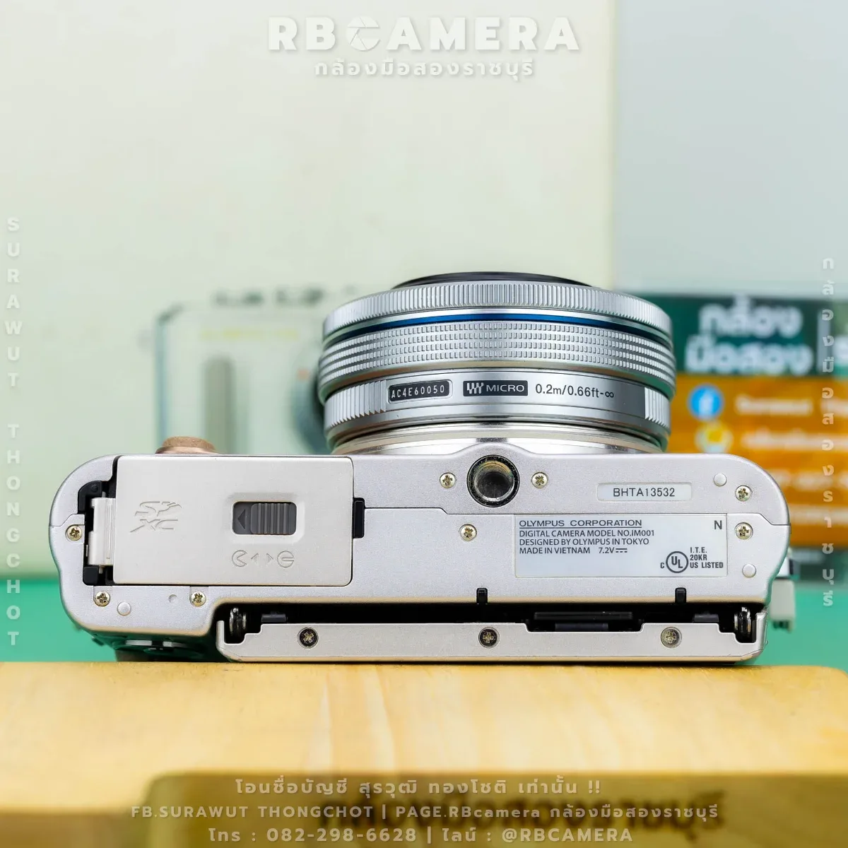 OLYMPUS PEN E-PL8 + 14-42 F3.5-5.6 EZ ED MSC รูปที่ 7