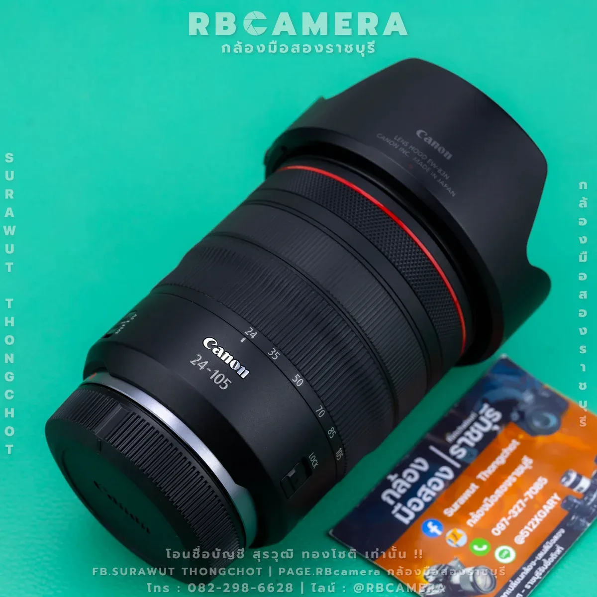 CANON RF 24-105 F4L IS USM [0461]