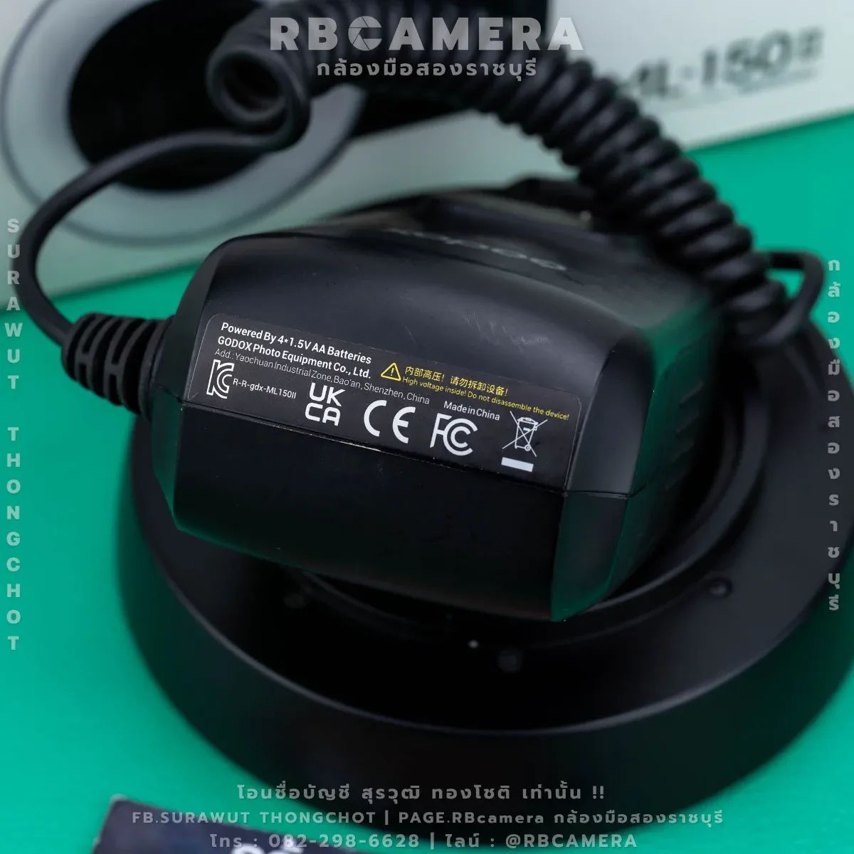 Godox Flash ML-150 II Macro Ring Flash รูปที่ 7