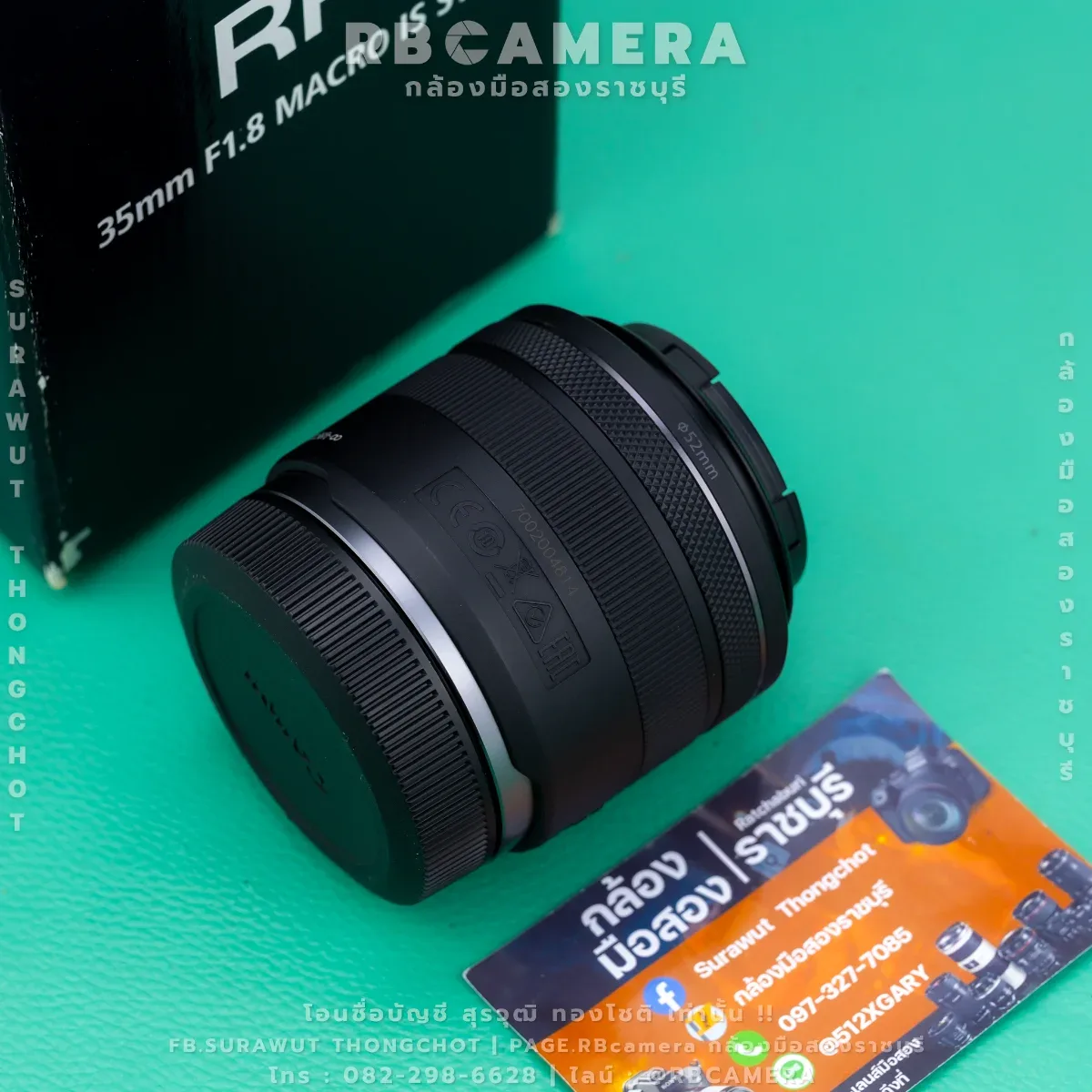 CANON RF 35 F1.8 MACRO IS STM (01) รูปที่ 3