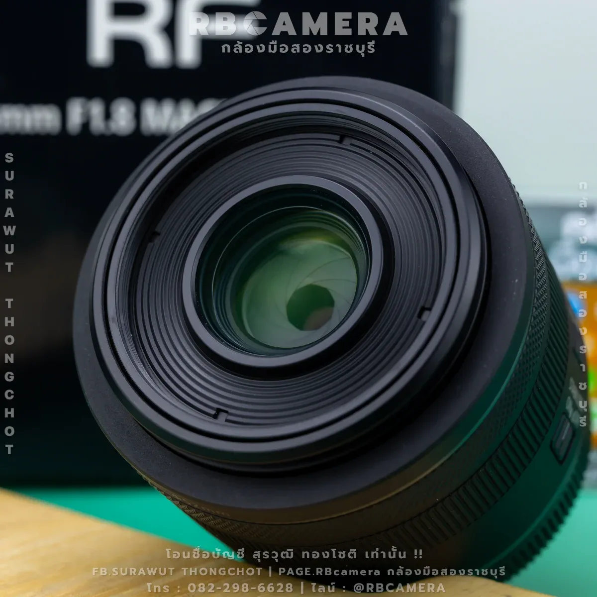 CANON RF 35 F1.8 MACRO IS STM (01) รูปที่ 5
