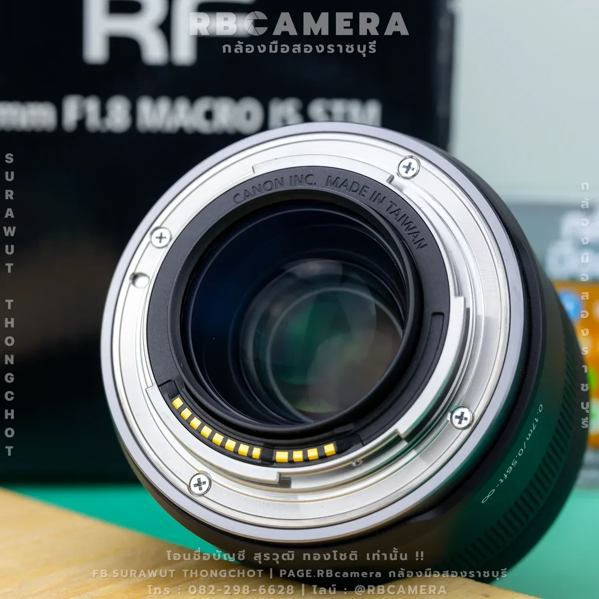 CANON RF 35 F1.8 MACRO IS STM (01) รูปที่ 6