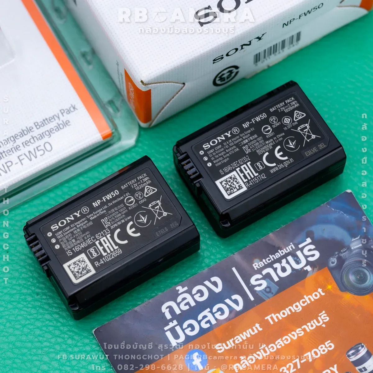 Sony NP-FW50 Battery 2 ก้อน รูปที่ 2