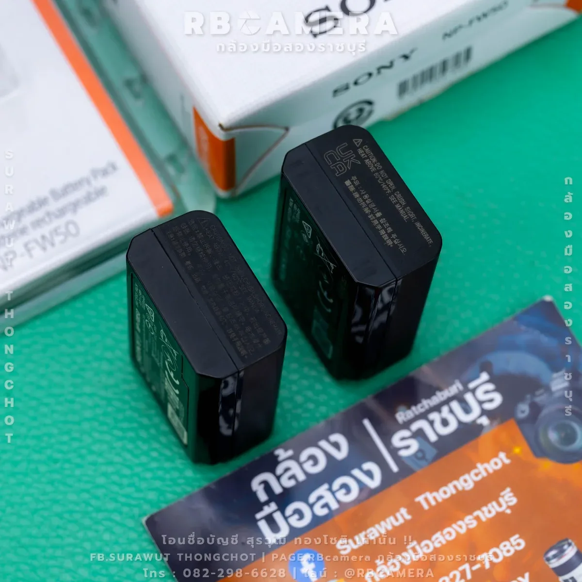 Sony NP-FW50 Battery 2 ก้อน รูปที่ 3