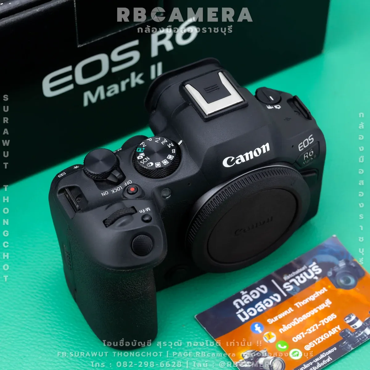 CANON EOS R6 MARK II [ 1255 ]