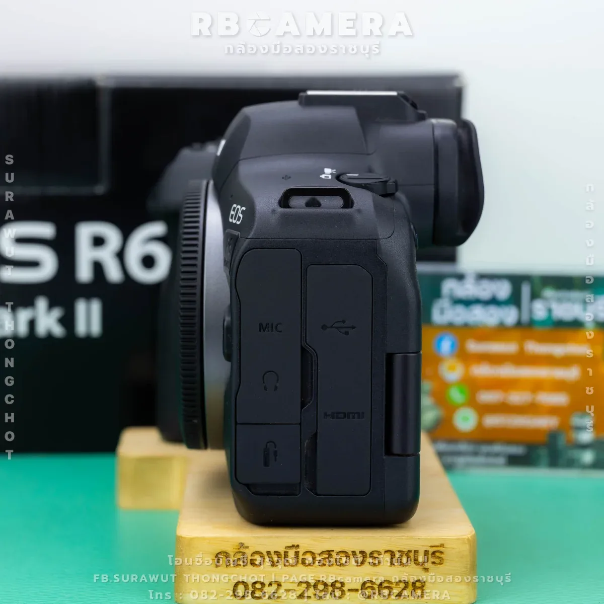 CANON EOS R6 MARK II [ 1255 ] รูปที่ 3