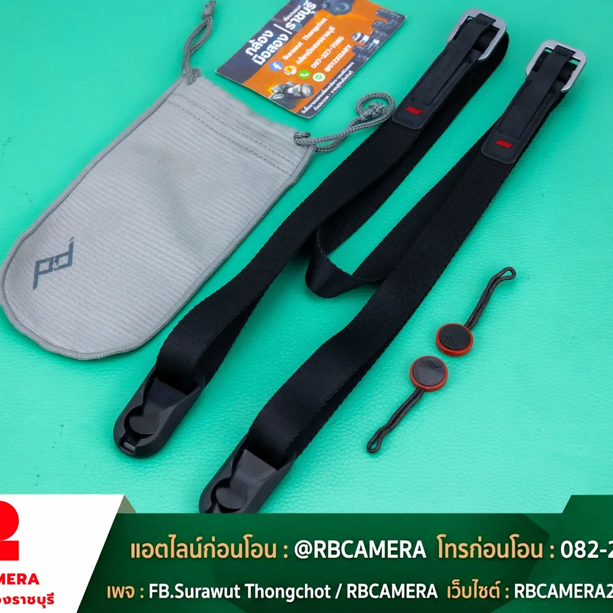 Peak Design Leash [BLACK]