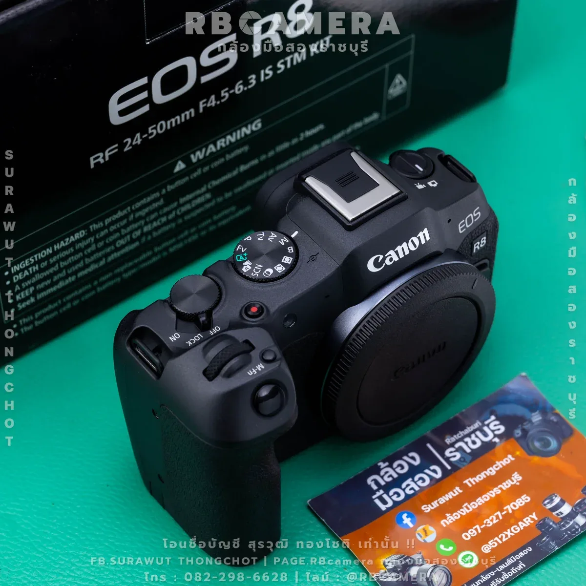 CANON EOS R8 [ 3427 ]