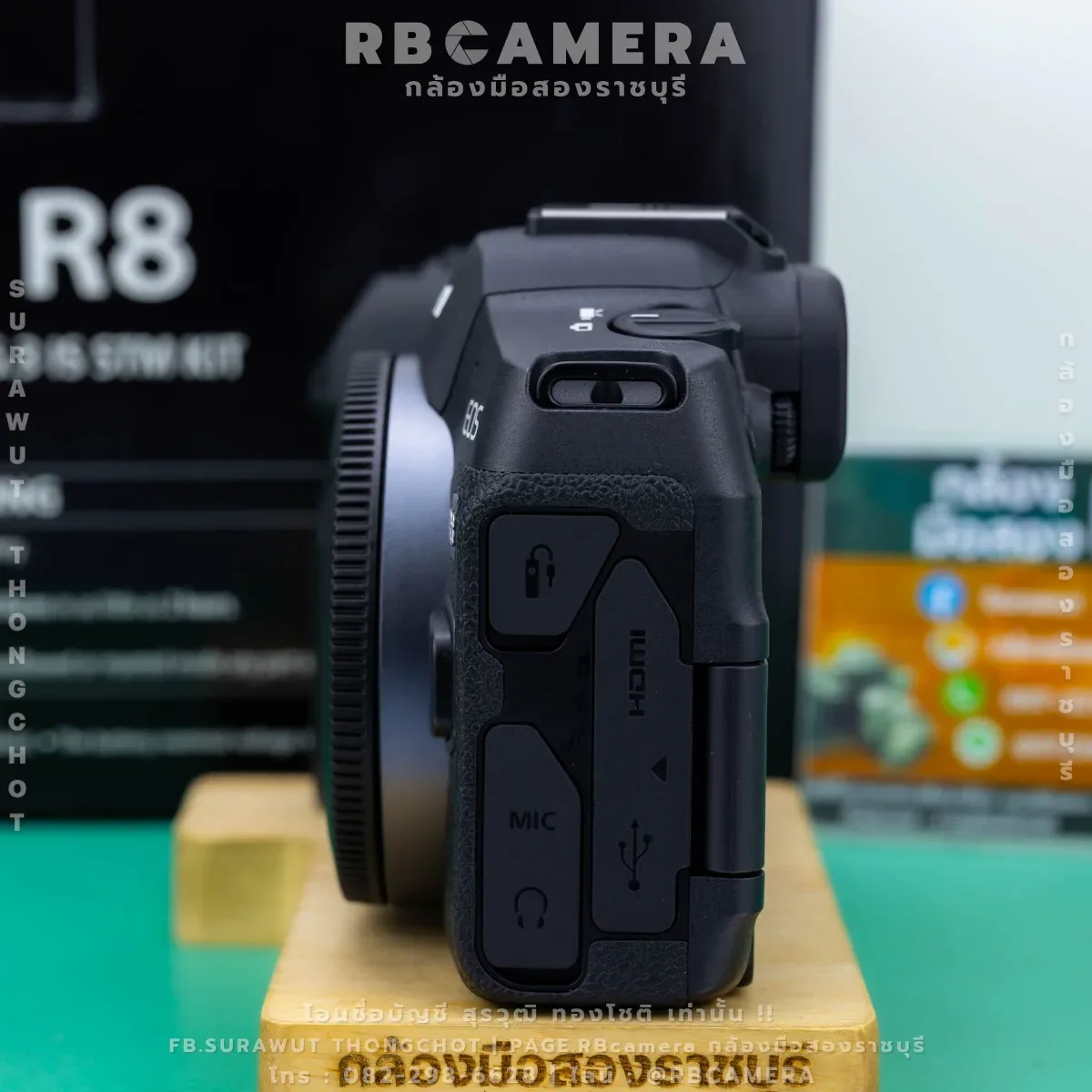 CANON EOS R8 [ 3427 ] รูปที่ 3