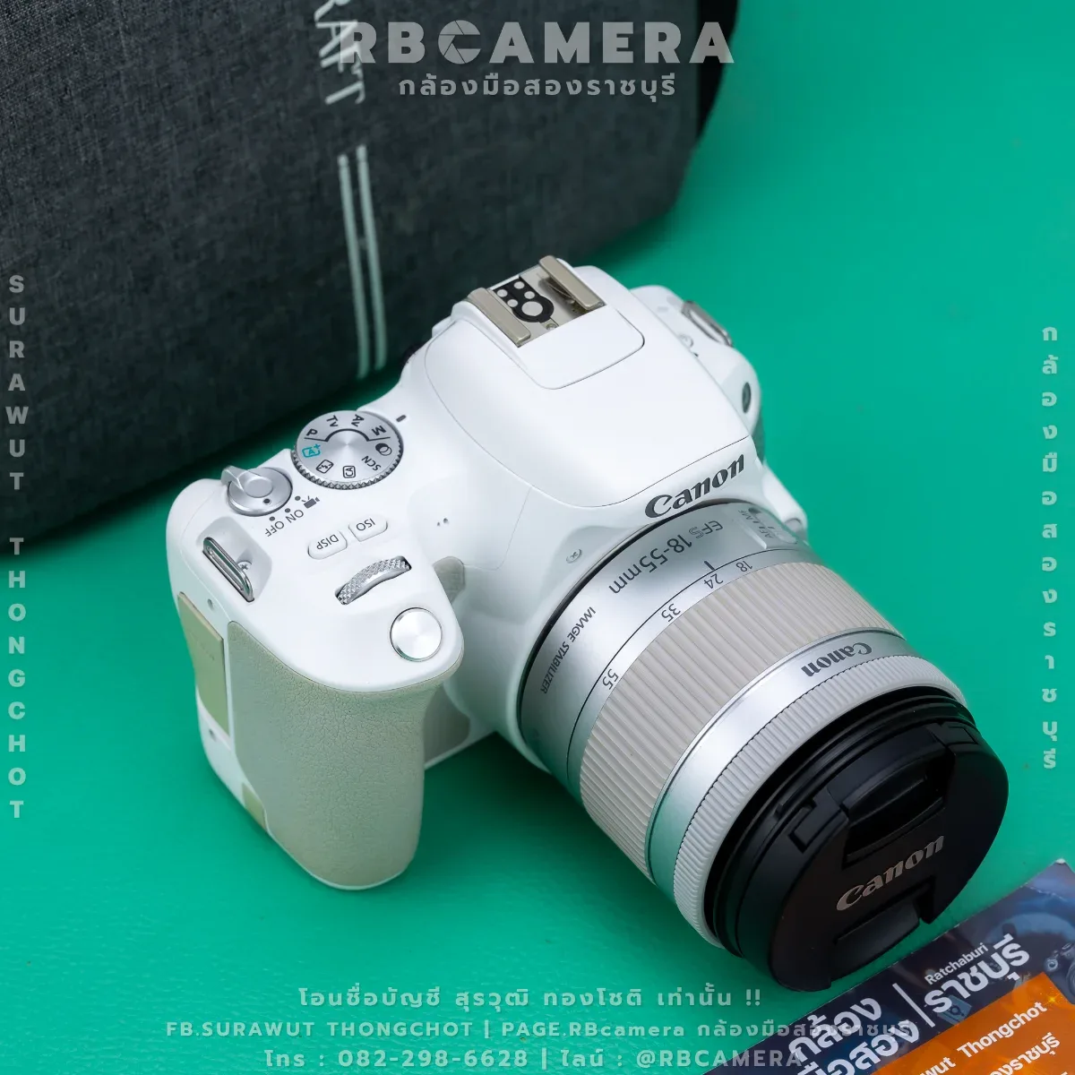 CANON EOS 200D + 18-55 IS STM