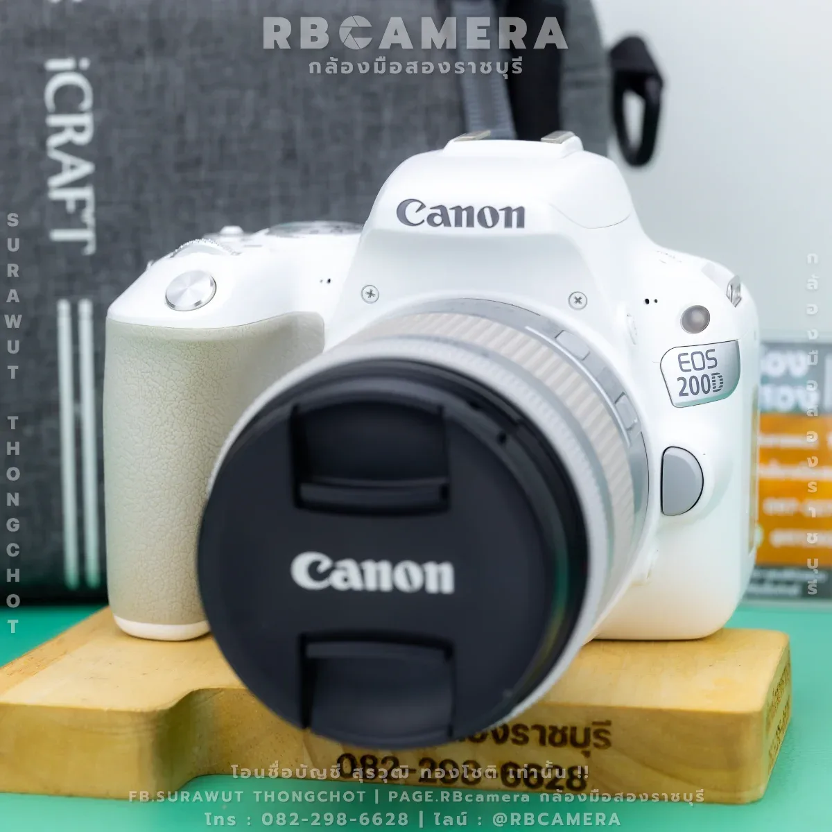 CANON EOS 200D + 18-55 IS STM รูปที่ 2