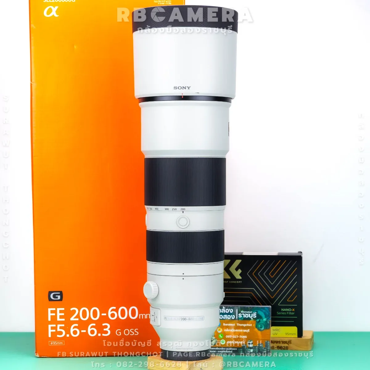 SONY 200-600 F5.6-6.3 G OSS