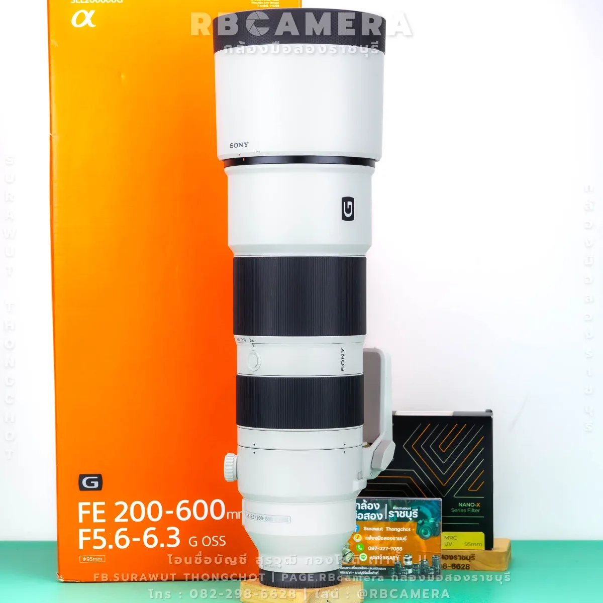 SONY 200-600 F5.6-6.3 G OSS รูปที่ 2