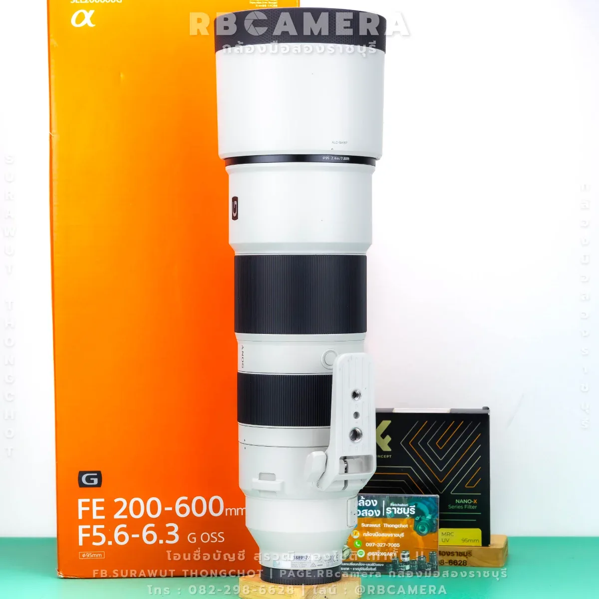 SONY 200-600 F5.6-6.3 G OSS รูปที่ 4