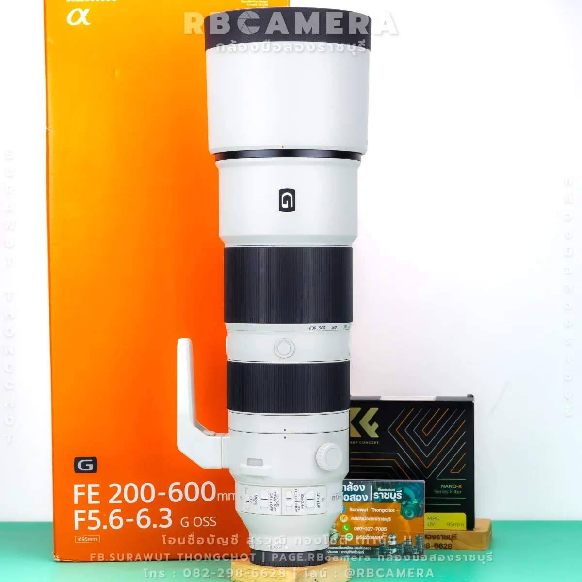 SONY 200-600 F5.6-6.3 G OSS รูปที่ 5