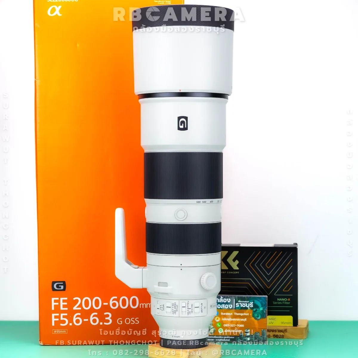 SONY 200-600 F5.6-6.3 G OSS รูปที่ 6