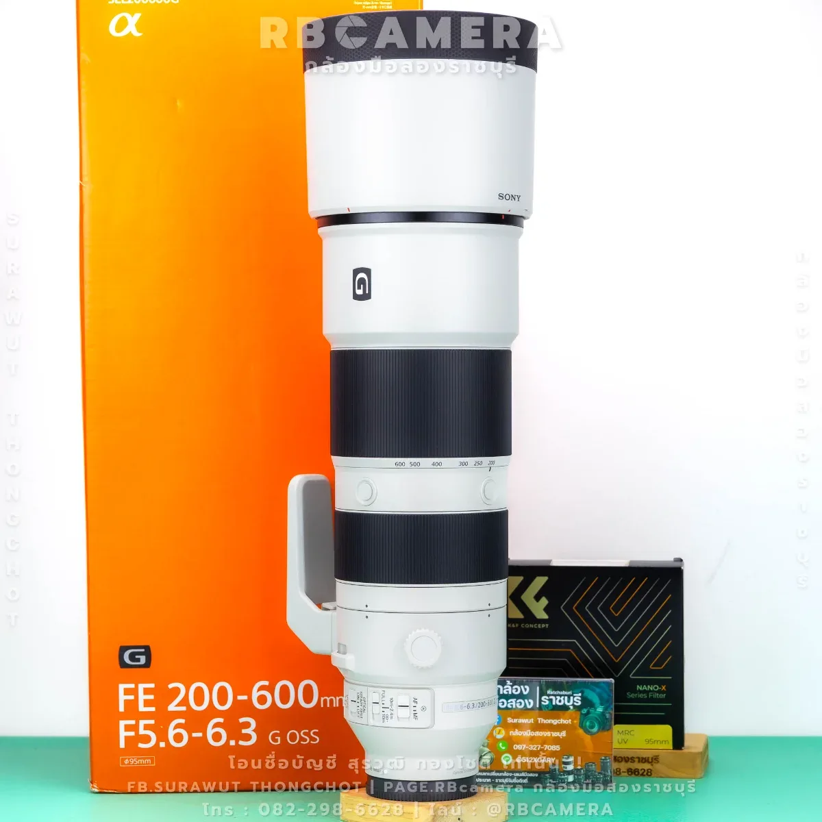 SONY 200-600 F5.6-6.3 G OSS รูปที่ 7