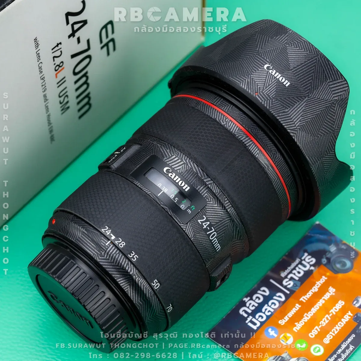 CANON EF 24-70 F2.8L II USM [8322]