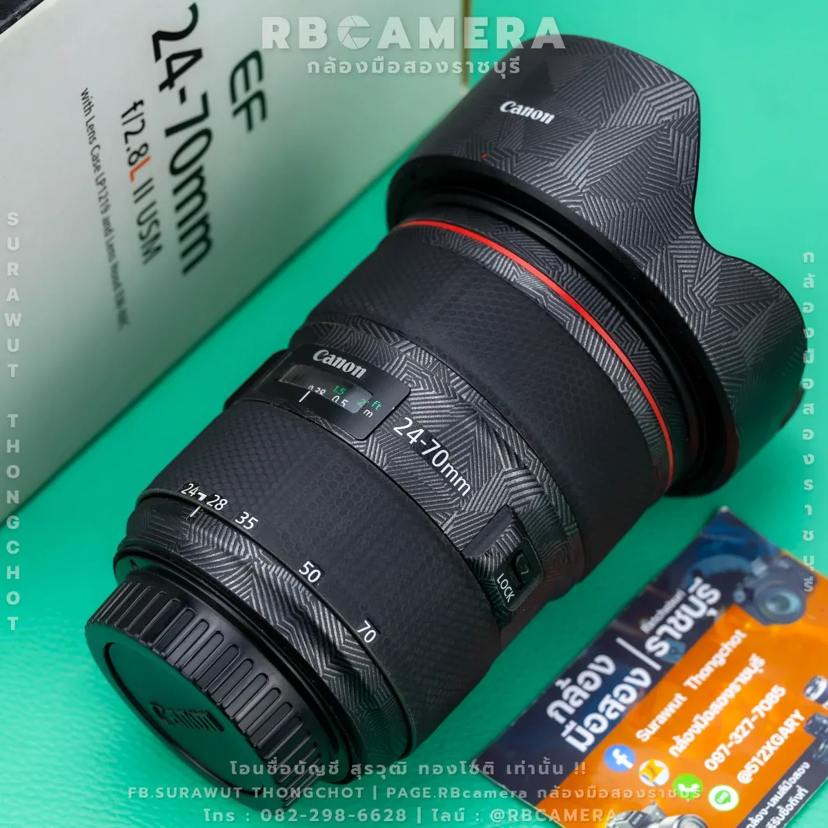 CANON EF 24-70 F2.8L II USM [8322] รูปที่ 2
