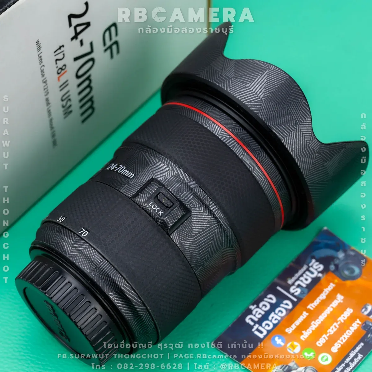 CANON EF 24-70 F2.8L II USM [8322] รูปที่ 3