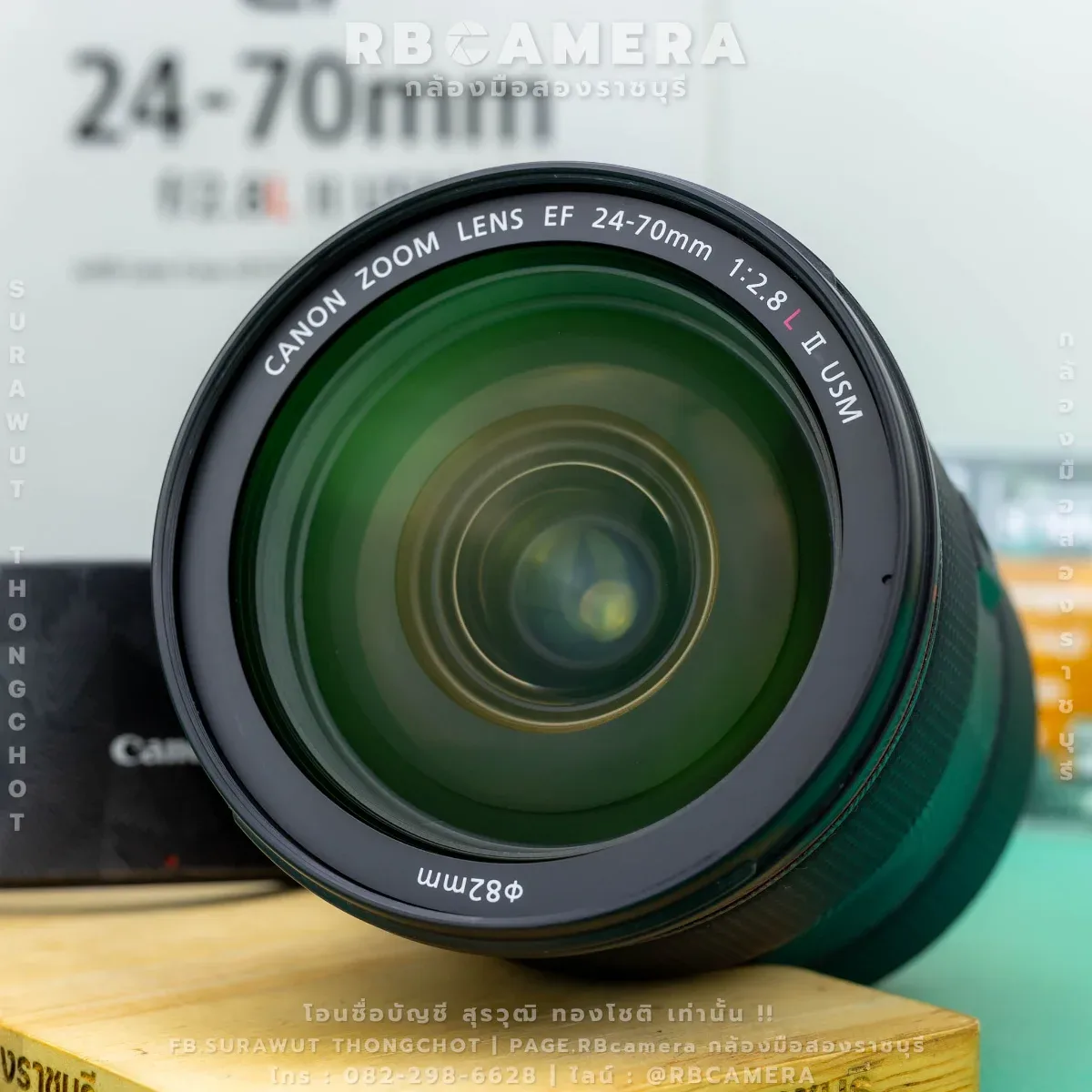 CANON EF 24-70 F2.8L II USM [8322] รูปที่ 6