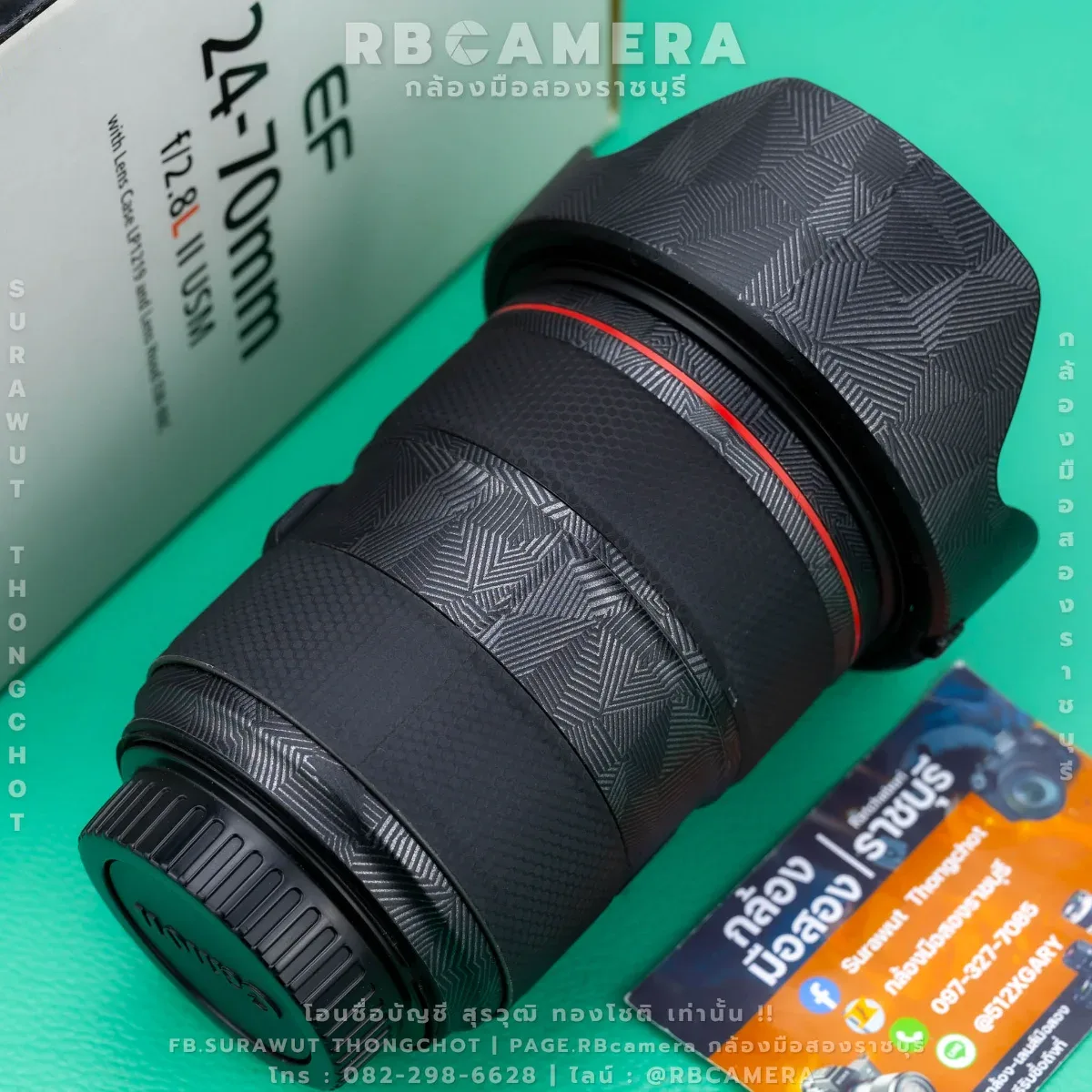 CANON EF 24-70 F2.8L II USM [8322] รูปที่ 4
