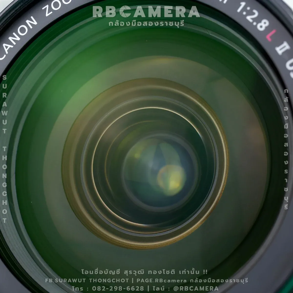 CANON EF 24-70 F2.8L II USM [8322] รูปที่ 7
