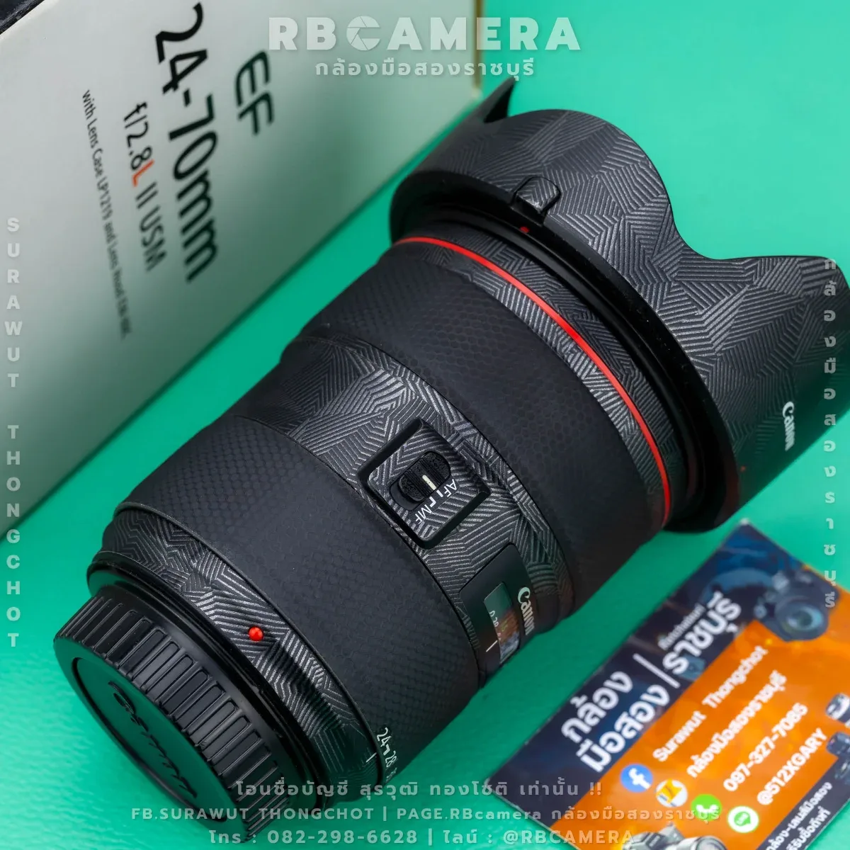 CANON EF 24-70 F2.8L II USM [8322] รูปที่ 5