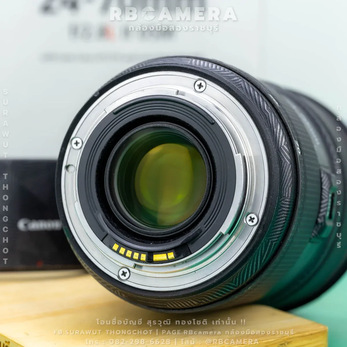 CANON EF 24-70 F2.8L II USM [8322] รูปที่ 8