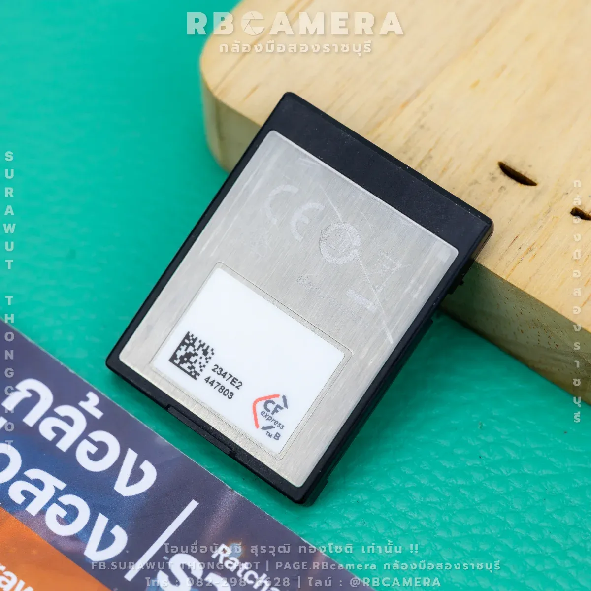 SanDisk Extreme PRO CFexpress Type B 64gb NoBox รูปที่ 2