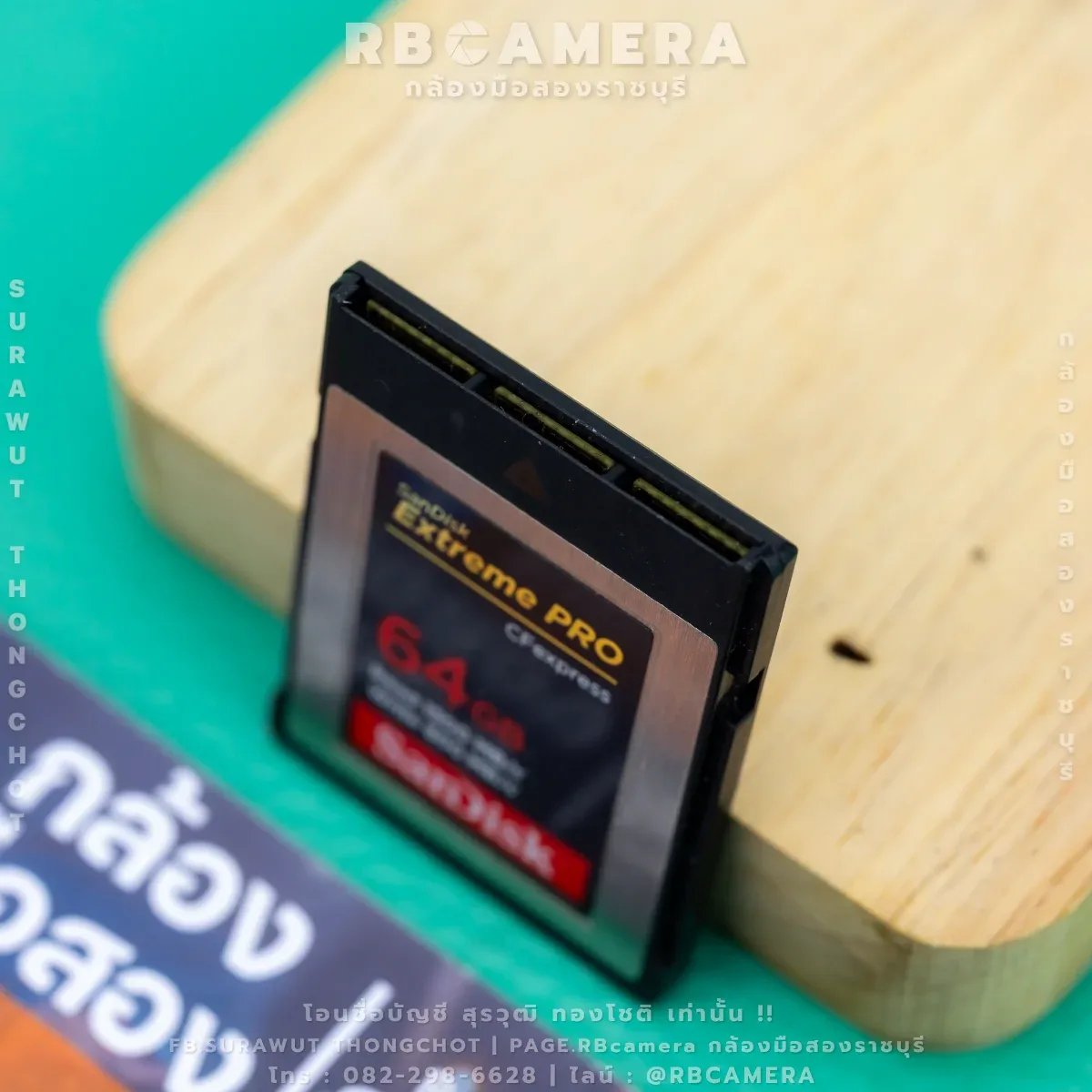 SanDisk Extreme PRO CFexpress Type B 64gb NoBox รูปที่ 4