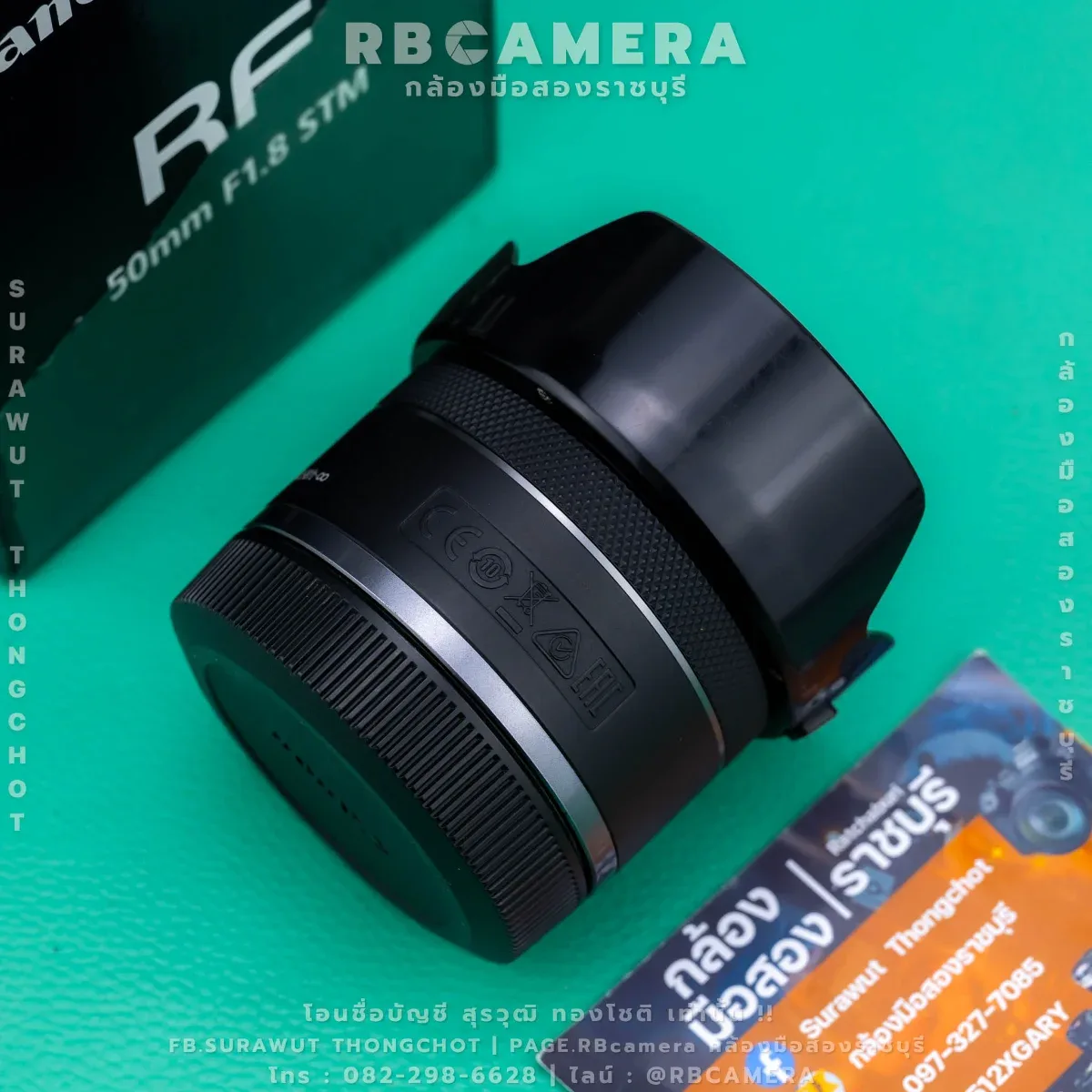 CANON RF 50 F1.8 STM [ 1911 ] รูปที่ 3