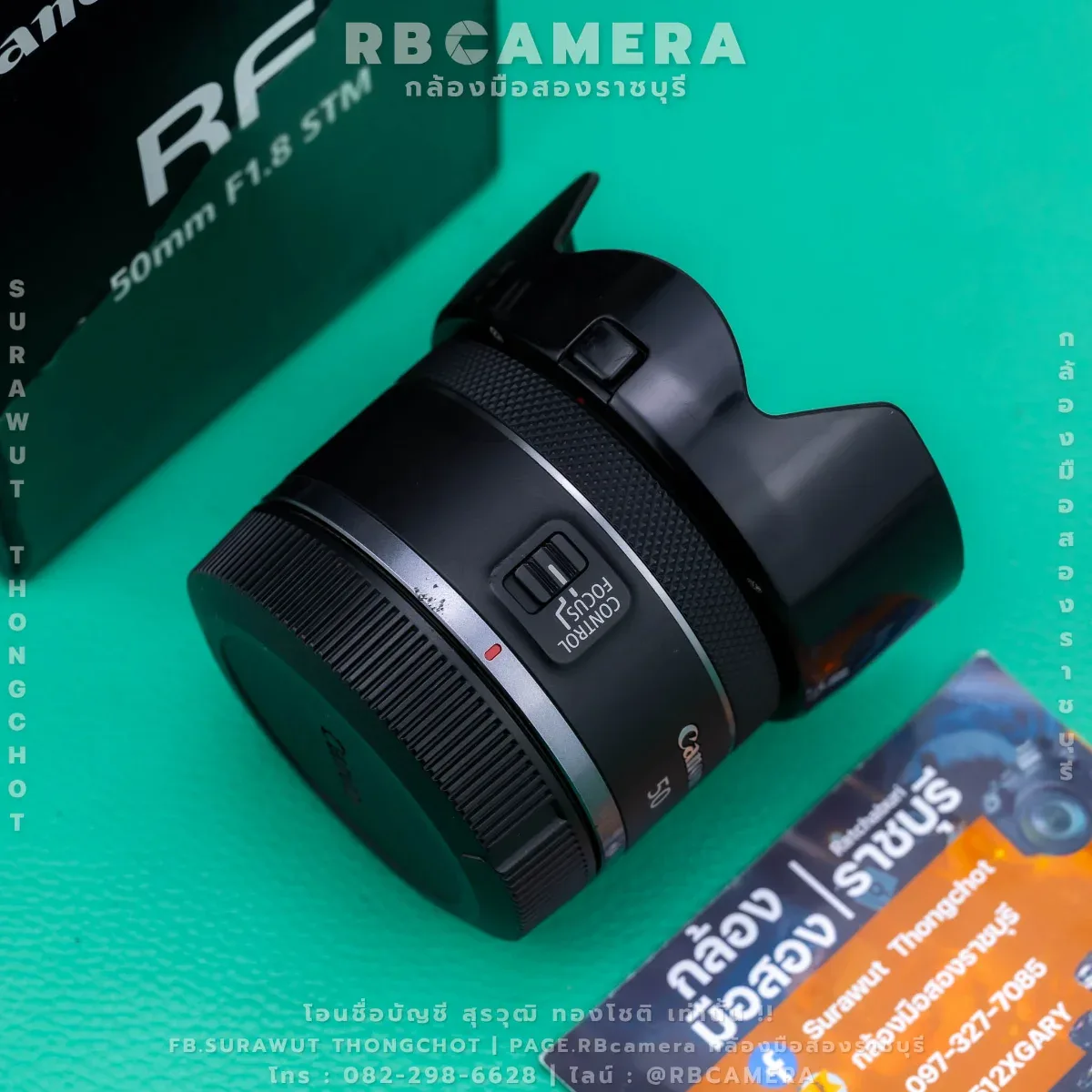 CANON RF 50 F1.8 STM [ 1911 ] รูปที่ 4