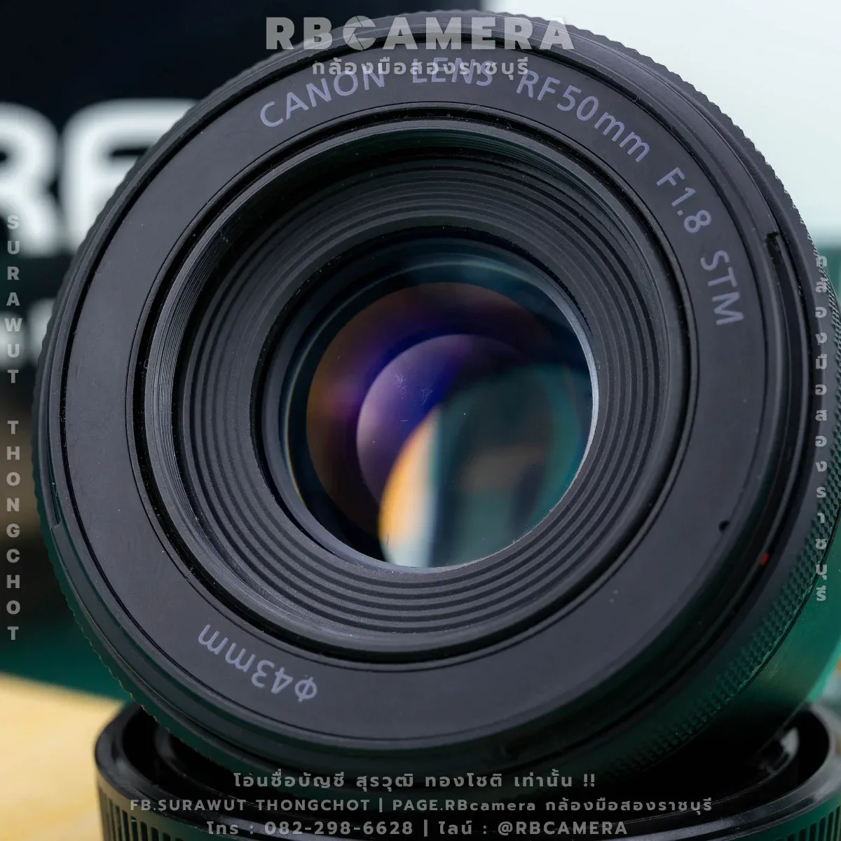 CANON RF 50 F1.8 STM [ 1911 ] รูปที่ 5
