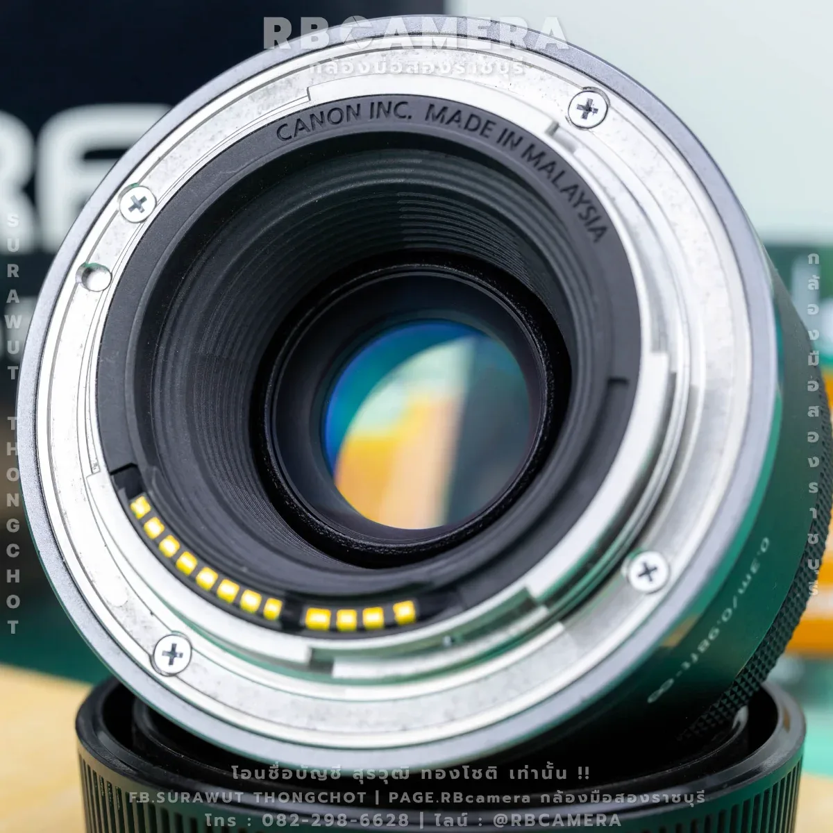 CANON RF 50 F1.8 STM [ 1911 ] รูปที่ 6