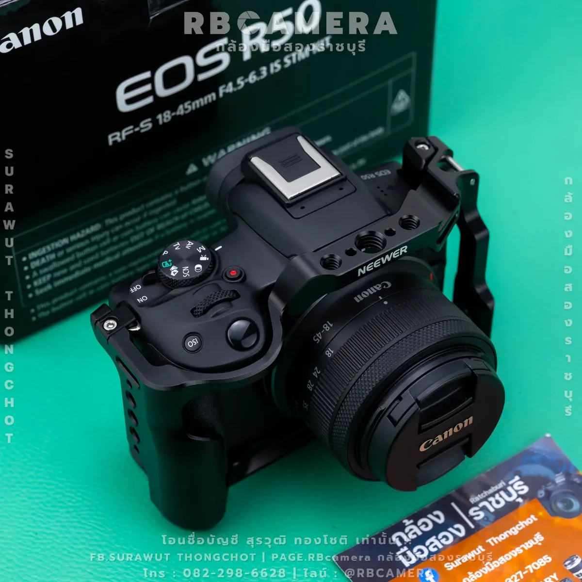 CANON EOS R50 + 18-45 IS STM KIT + CASE