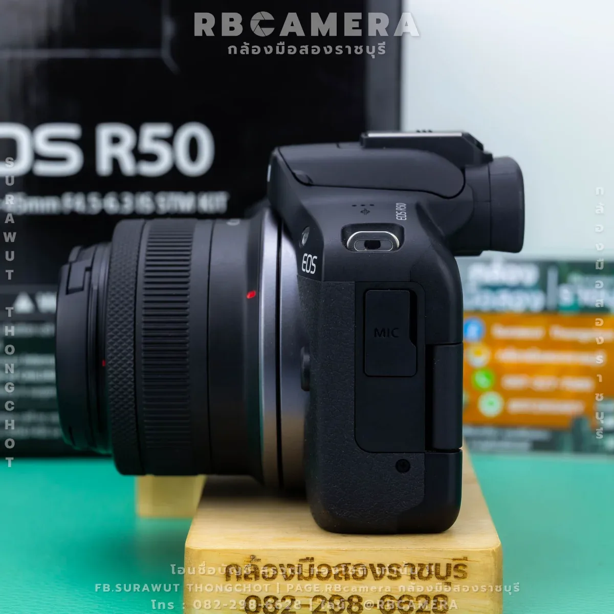 CANON EOS R50 + 18-45 IS STM KIT + CASE รูปที่ 3