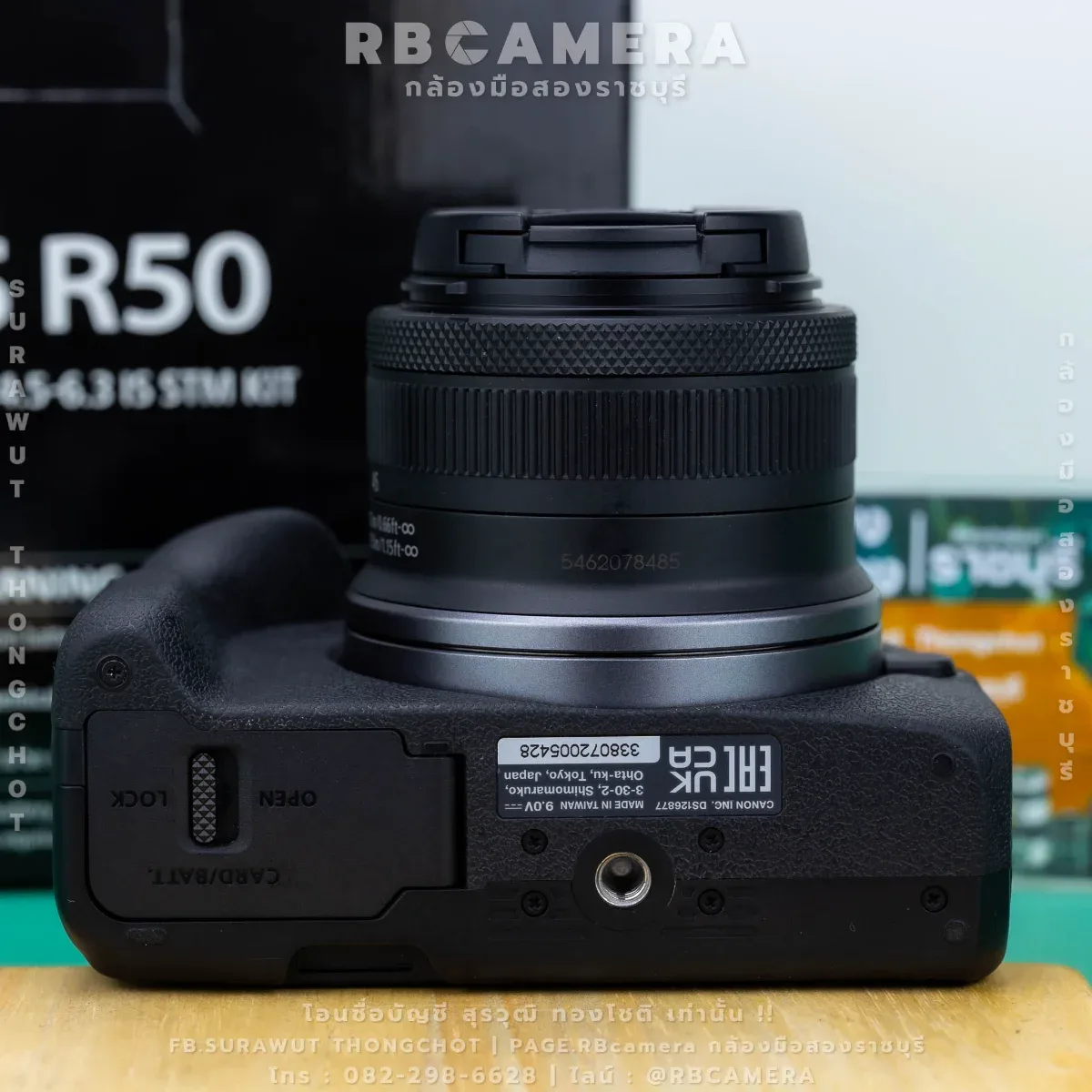 CANON EOS R50 + 18-45 IS STM KIT + CASE รูปที่ 7