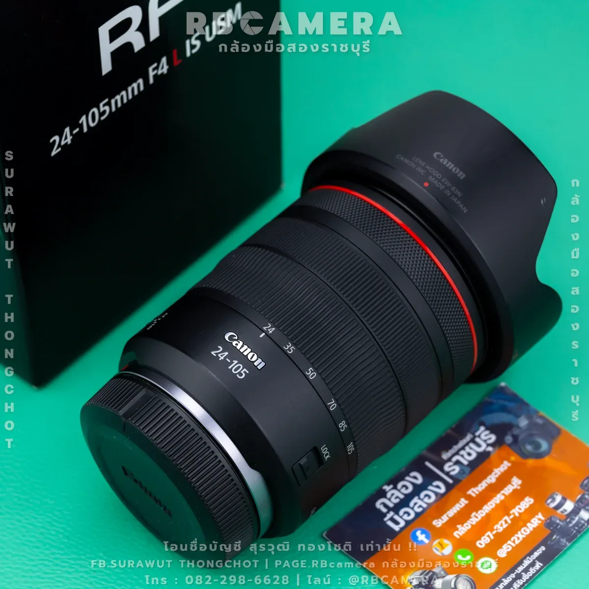 CANON RF 24-105 F4L IS USM