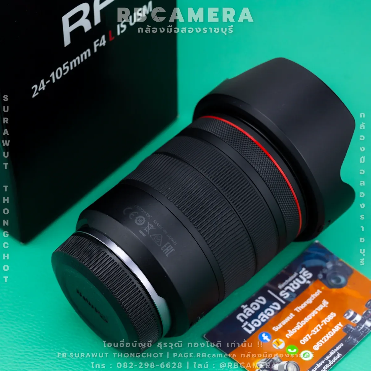 CANON RF 24-105 F4L IS USM รูปที่ 4