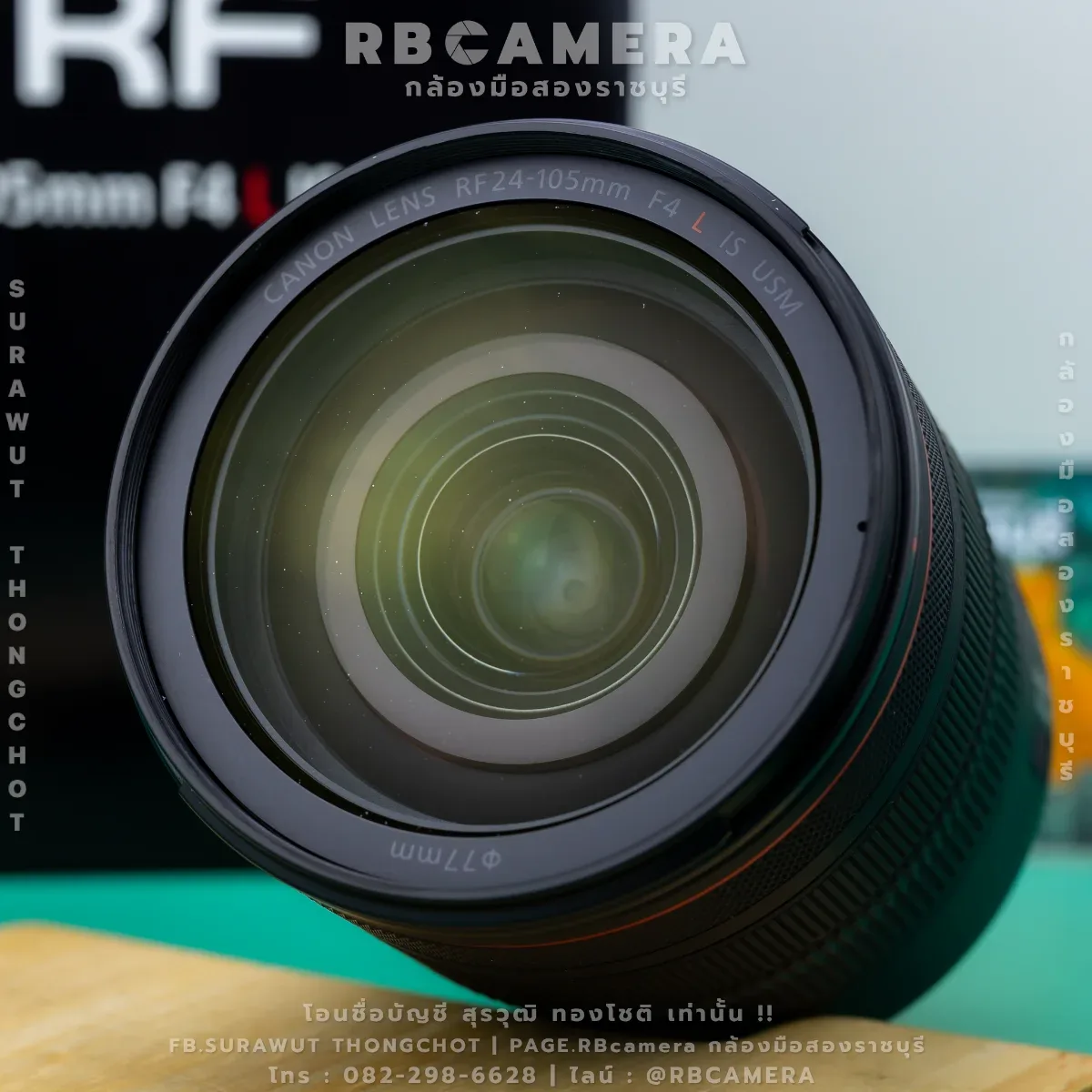 CANON RF 24-105 F4L IS USM รูปที่ 7