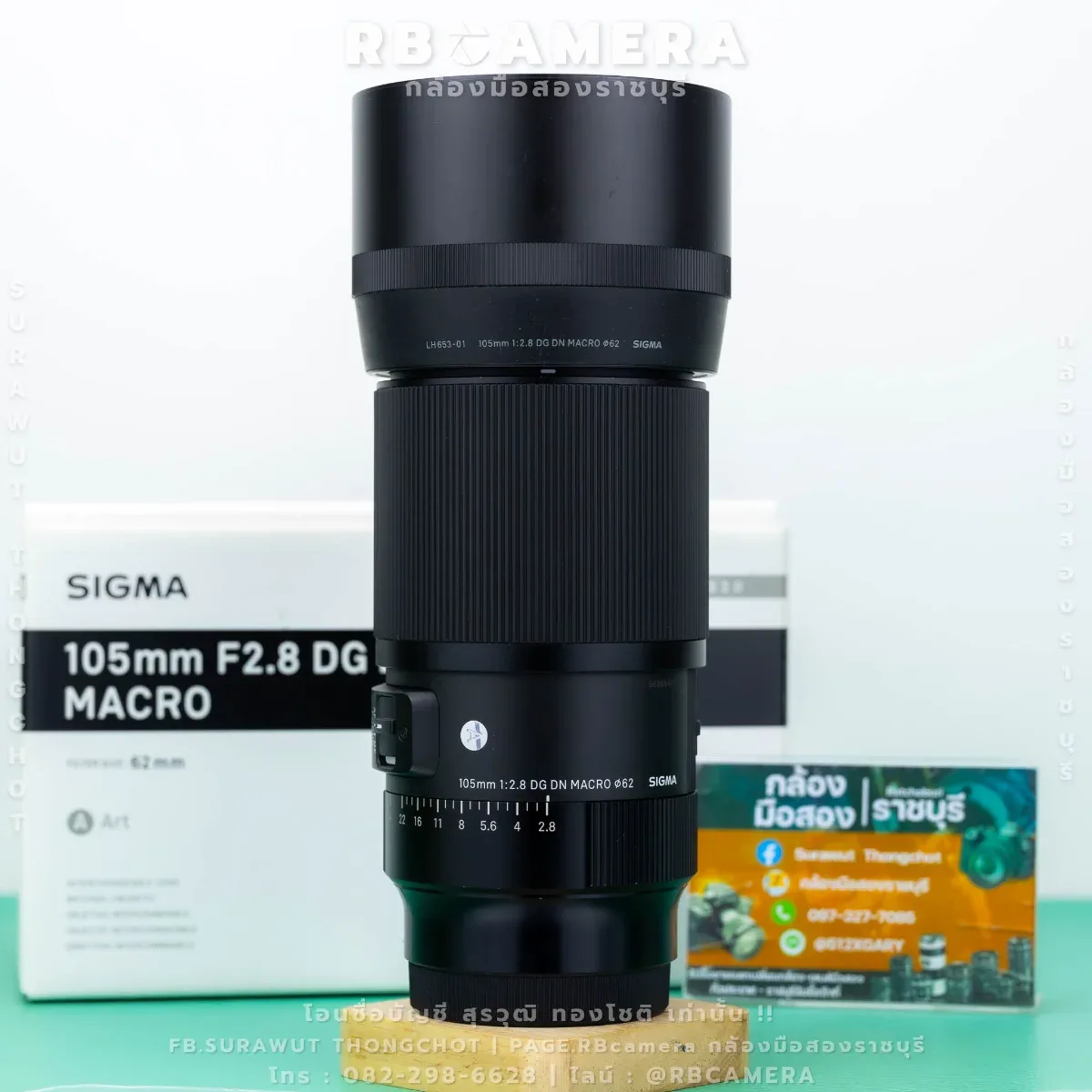 SIGMA 105 F2.8 DG DN MACRO E-MOUNT [8479]