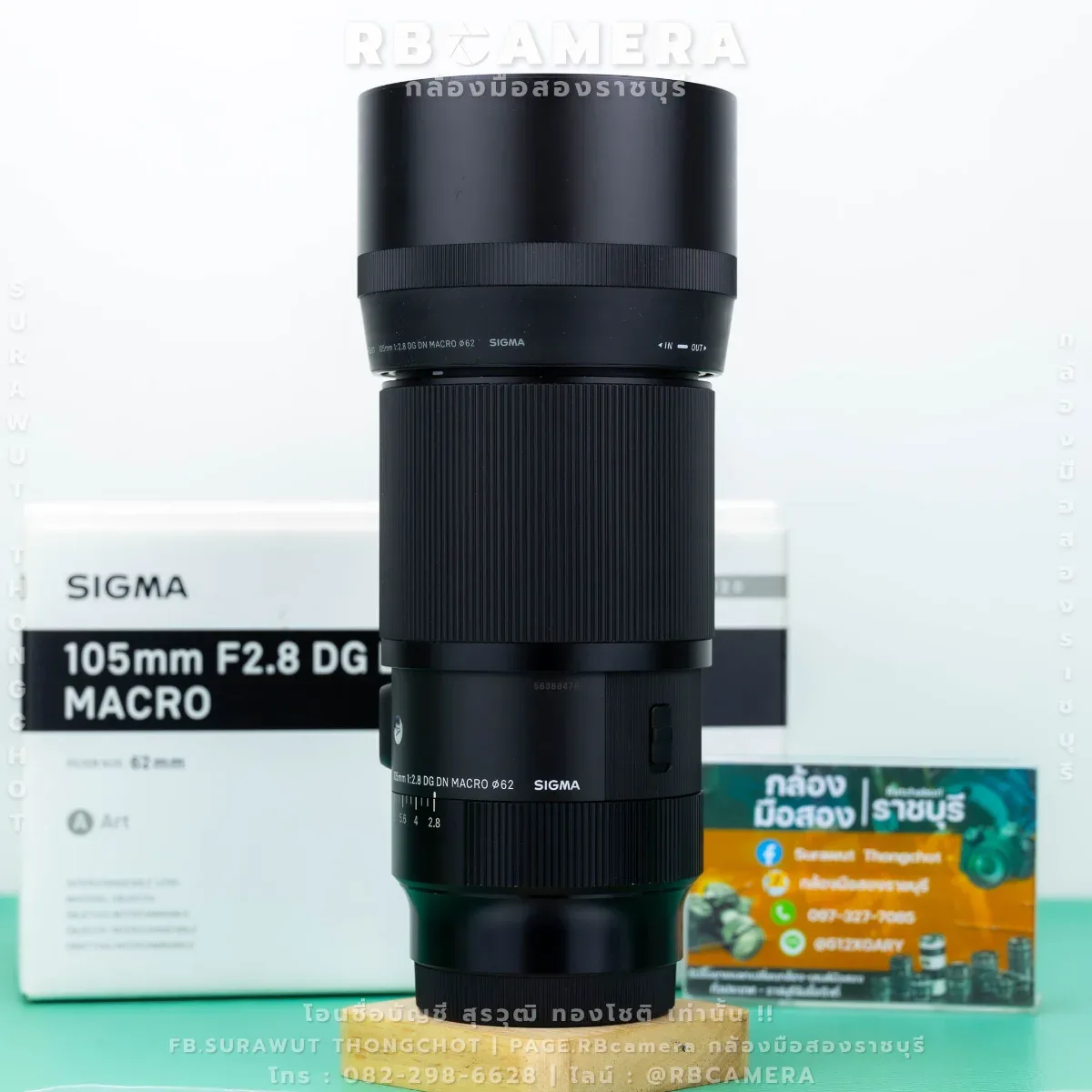 SIGMA 105 F2.8 DG DN MACRO E-MOUNT [8479] รูปที่ 2