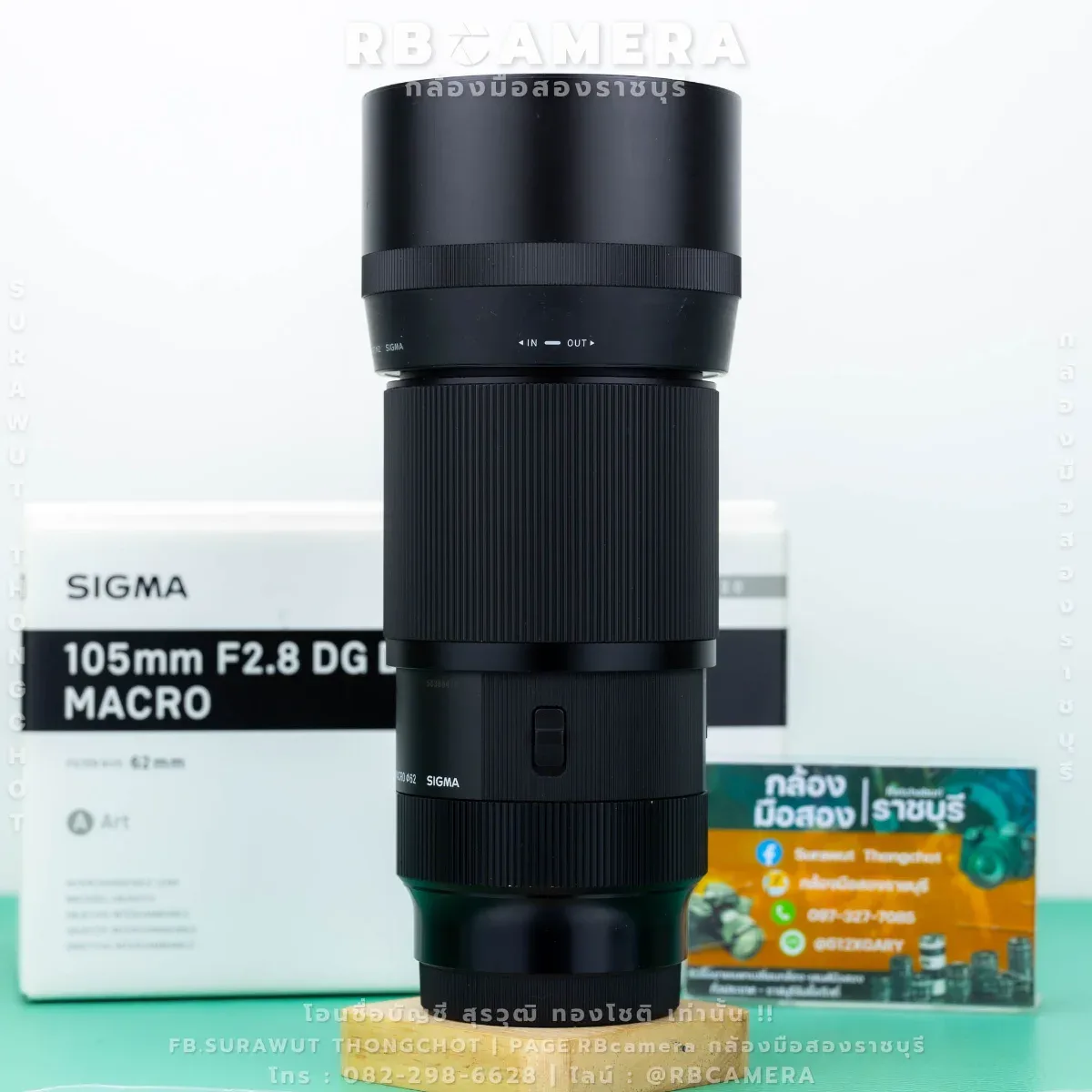 SIGMA 105 F2.8 DG DN MACRO E-MOUNT [8479] รูปที่ 3
